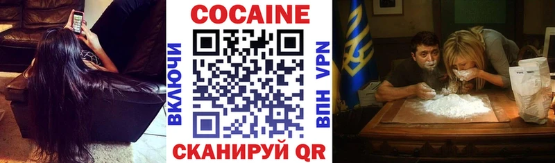 Наркошоп купить Галлюциногенные грибы  Cocaine  АМФЕТАМИН  ГАШ  Мефедрон  A PVP  Подольск