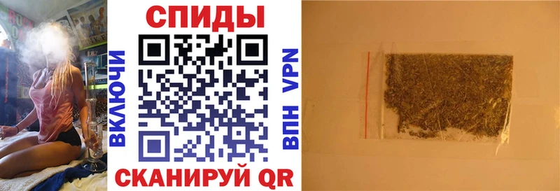 БУТИРАТ буратино  Купить закладки  Подольск 
