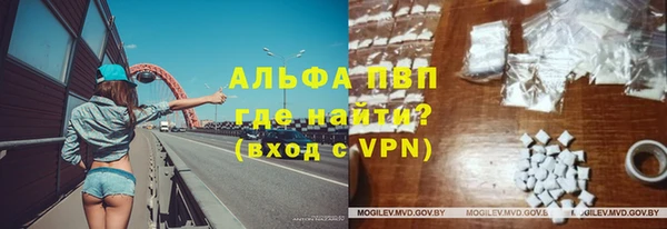 не бодяженный Заволжье