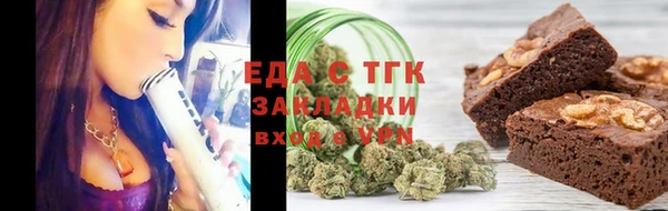 не бодяженный Заволжье