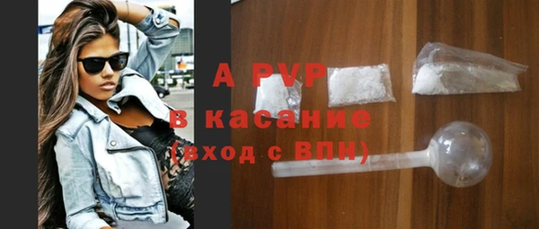 MESCALINE Заводоуковск