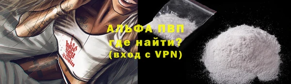 MESCALINE Заводоуковск