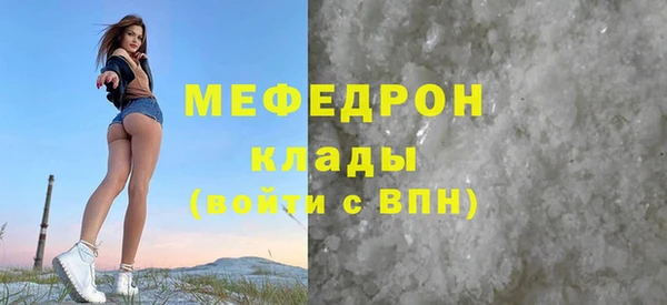 не бодяженный Заволжье
