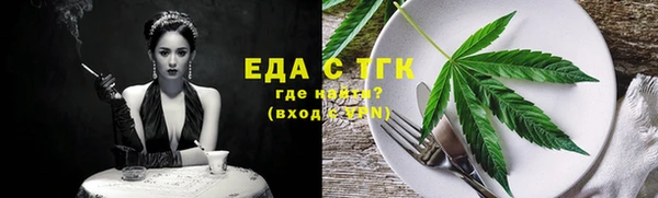 не бодяженный Заволжье