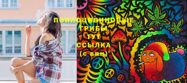 не бодяженный Заволжье