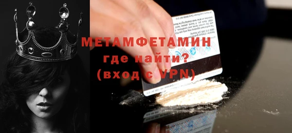 не бодяженный Заволжье