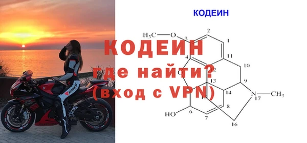 не бодяженный Заволжье