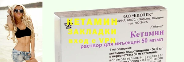 не бодяженный Заволжье