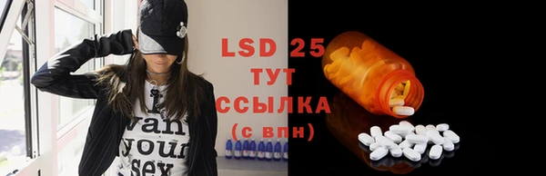 не бодяженный Заволжье