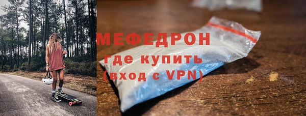 не бодяженный Заволжье