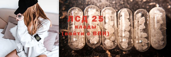 не бодяженный Заволжье