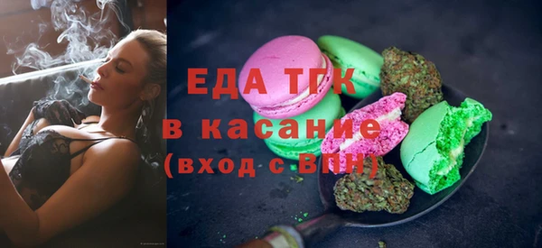 не бодяженный Заволжье