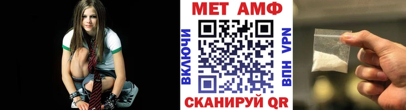Первитин Декстрометамфетамин 99.9%  Купить где  Подольск 